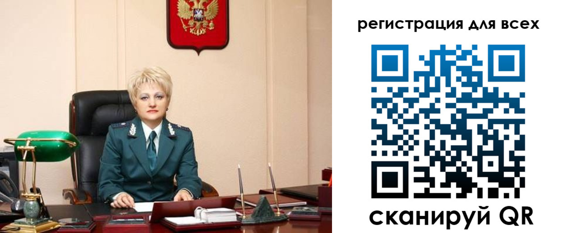 прописка гарантия в Ненецком АО